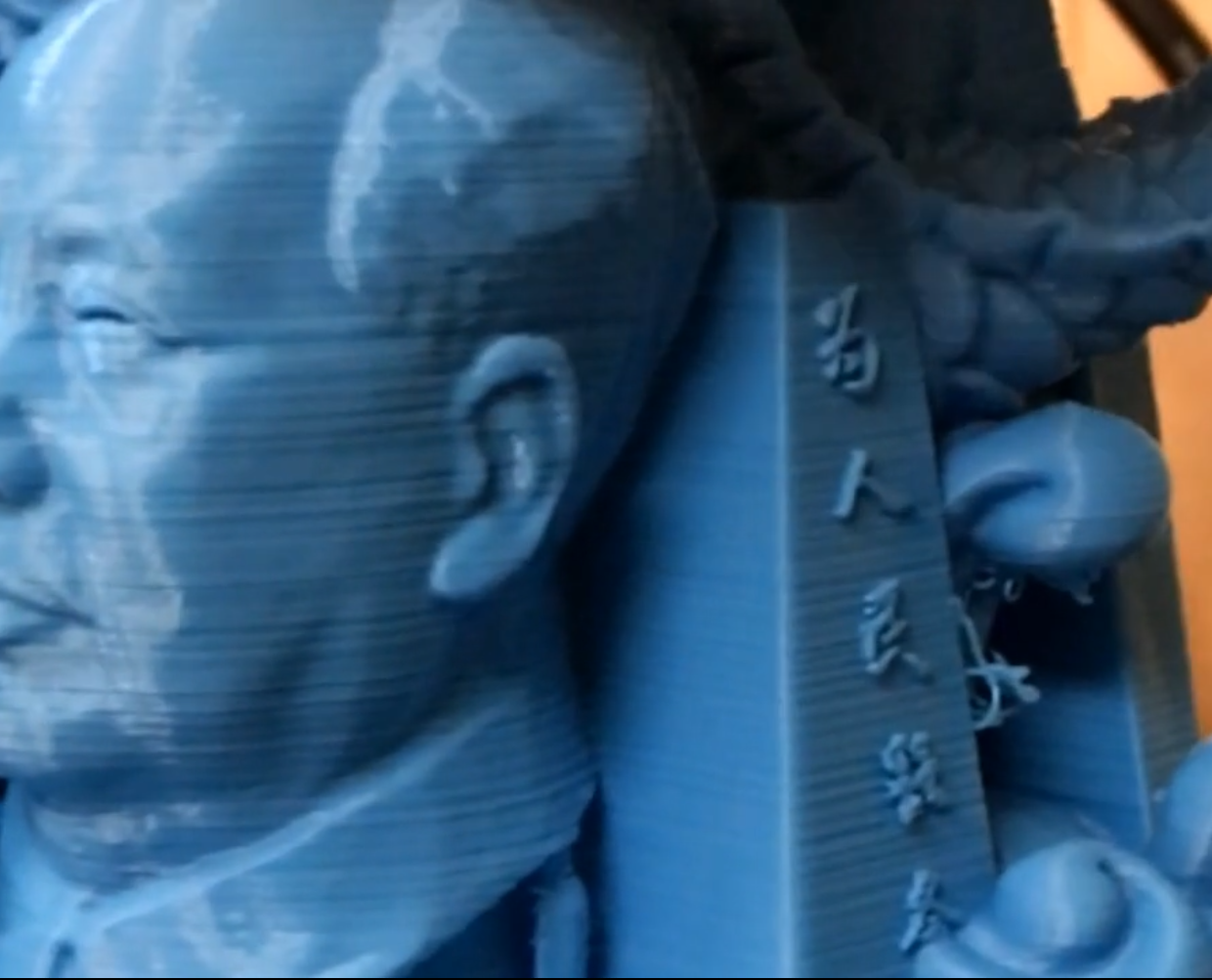 3D-Printing